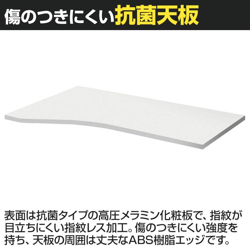 Garage（ガラージ） D3デスク 天板Iタイプ 白 上下昇降脚 幅1000mm
