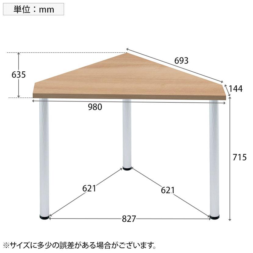 Garage(ガラージ) D3デスク 天板Jタイプ 木目 アルミ脚 幅980mm パソコンデスク 在宅勤務 テレワーク 幅980×奥行635×高さ715mm_5