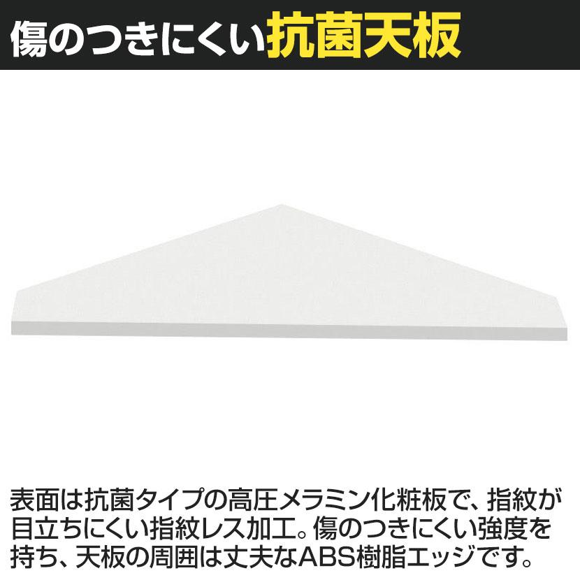 Garage（ガラージ） D3デスク 天板Jタイプ 白 上下昇降脚 幅980mm