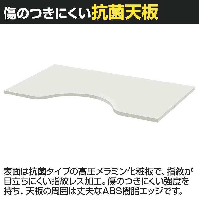 Garage(ガラージ) D3デスク 天板Mタイプ 白 アルミ脚 幅1200mm パソコンデスク 在宅勤務 テレワーク 幅1200×奥行700×高さ715mmの画像