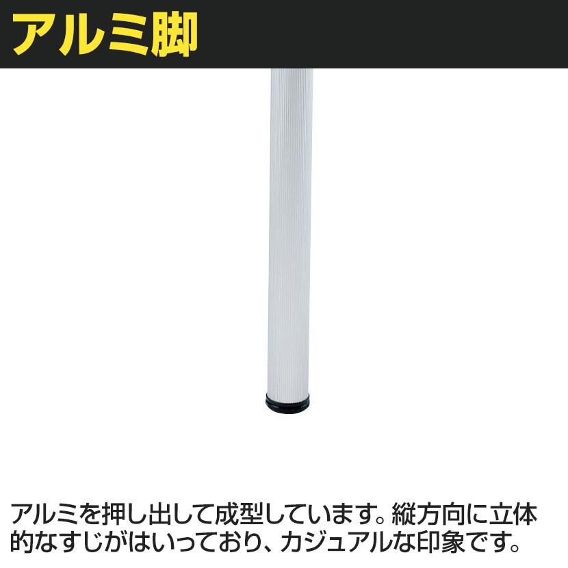 Garage(ガラージ) D3デスク 天板Mタイプ 白 アルミ脚 幅1200mm パソコンデスク 在宅勤務 テレワーク 幅1200×奥行700×高さ715mmの画像