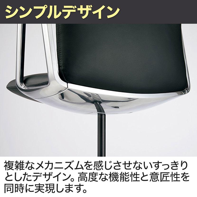 Garage（ガラージ） オフィスチェア KH-72 72125-MB-UC BK KEILHAUER
