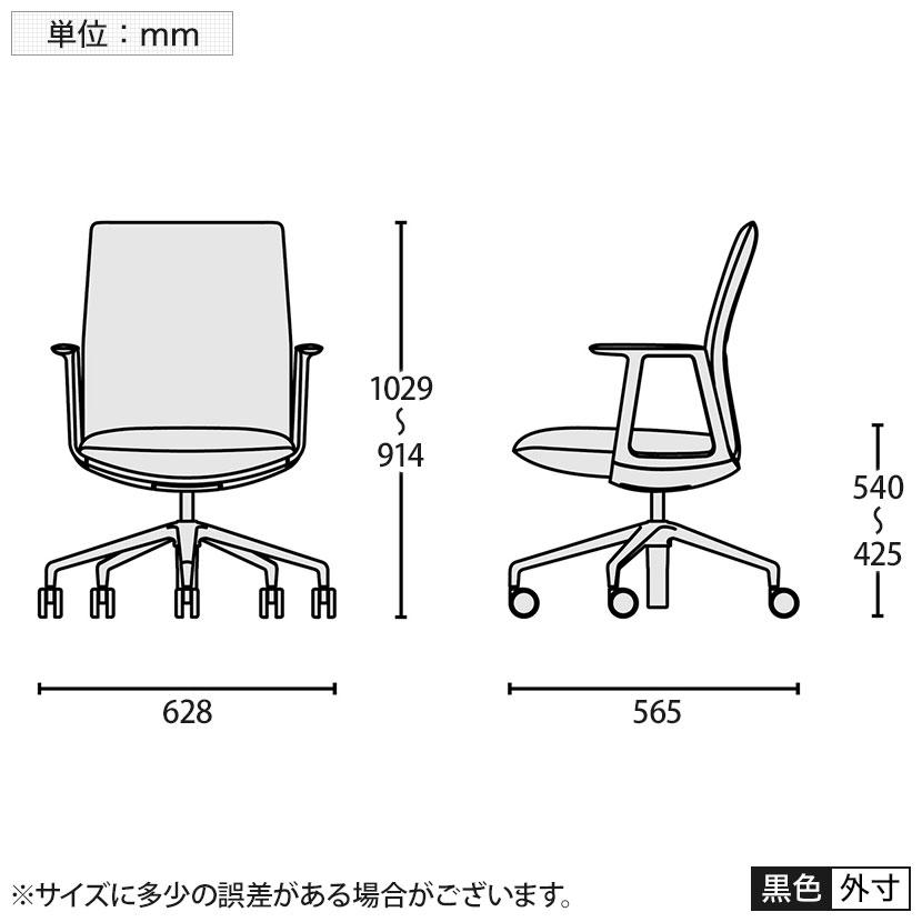 KEILHAUER キールハワー　エリート　本革張り　47.8万　ミッドバック KEILHAUER キールハワーエリート本革張り47.8万ミッドバック