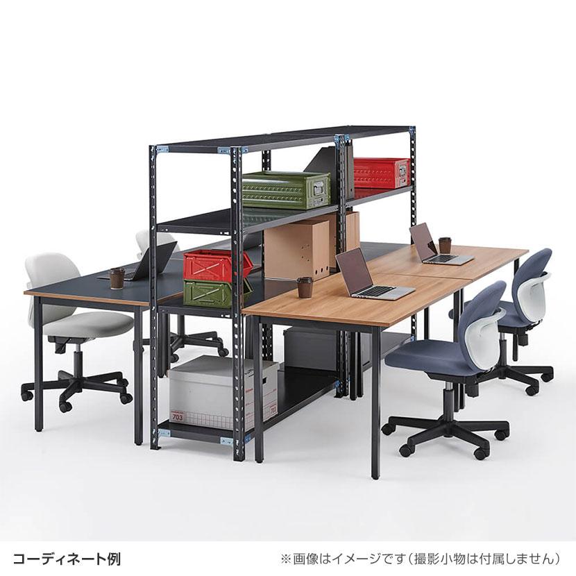 抗菌加工 Garage(ガラージ) 日本製 軽量棚ABラック スチールラック 4段
