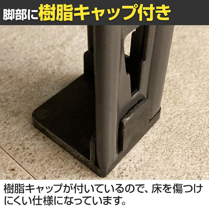 抗菌加工 Garage(ガラージ) 日本製 軽量棚ABラック スチールラック 下段解放 3段 AB-OP211245-3 幅1212×奥行462×高さ2100mmの画像