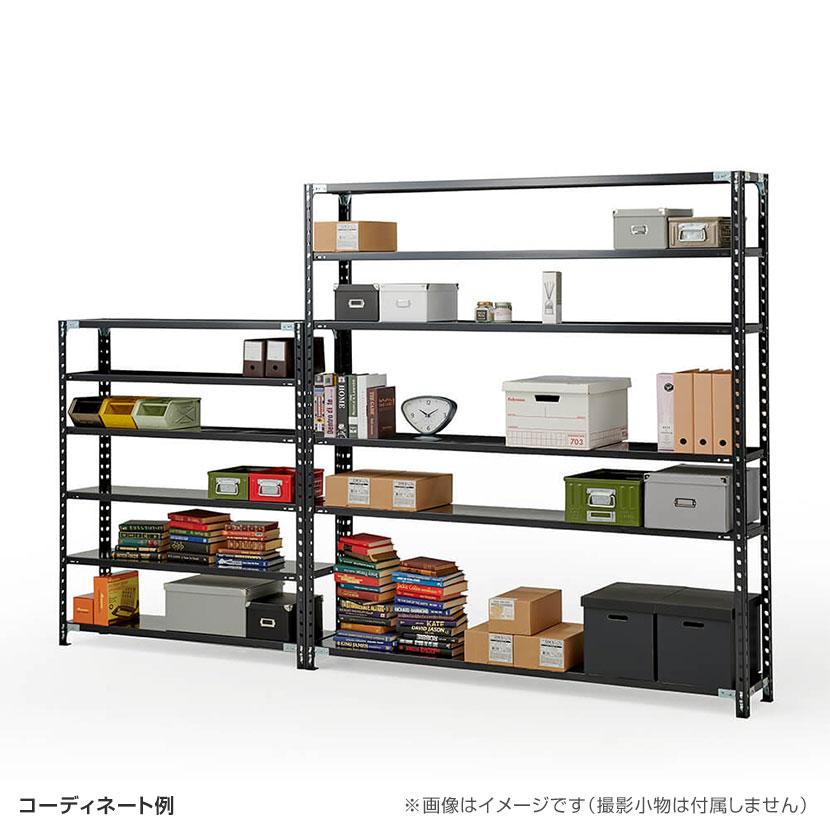 抗菌加工 Garage(ガラージ) 日本製 軽量棚ABラック スチールラック 6段