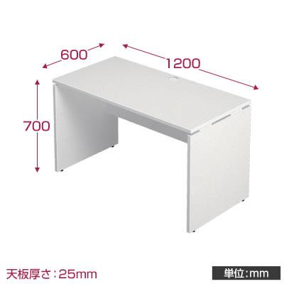 AFデスク Garage(ガラージ)/AFデスク デスク 長方形 幅1200×奥行600×高