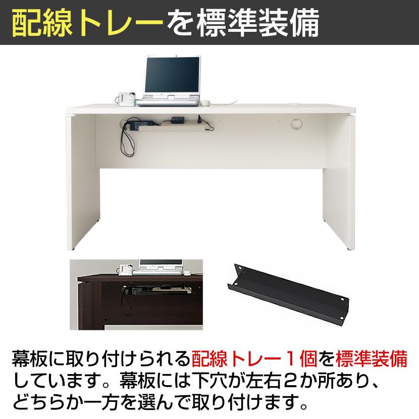 AFデスク Garage(ガラージ)/AFデスク デスク 波型 幅1200×奥行760×高さ