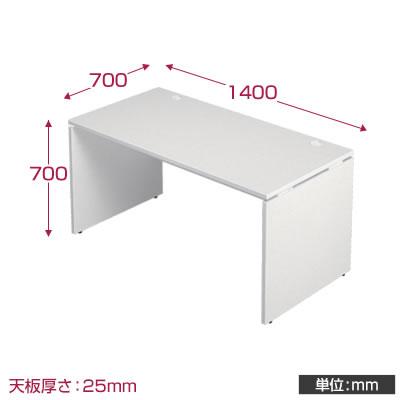 Garage(ガラージ)/AFデスク デスク 長方形 幅1400×奥行700×高さ700mm/GA-AF-147H-WHの画像