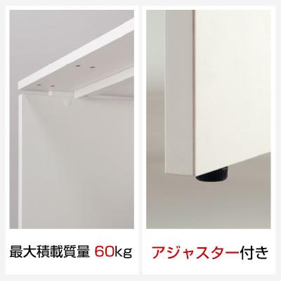 Garage(ガラージ)/AFデスク デスク 長方形 幅1400×奥行700×高さ700mm/GA-AF-147H-WHの画像