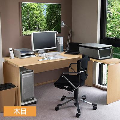 AFデスク Garage(ガラージ)/AFデスク デスク 長方形 幅1400×奥行700×高 