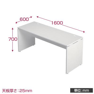 Garage(ガラージ)/AFデスク デスク 長方形 幅1600×奥行600×高さ700mm/GA-AF-166H-WH_9
