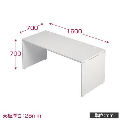 Garage(ガラージ)/AFデスク デスク 長方形 幅1600×奥行700×高さ700mm/GA-AF-167H-WHの画像