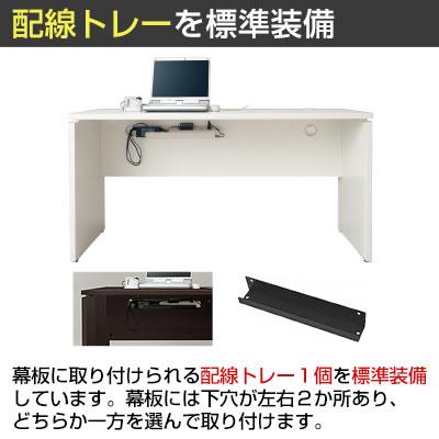 Garage(ガラージ)/AFデスク デスク 長方形 幅1600×奥行700×高さ700mm/GA-AF-167H-WHの画像