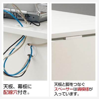Garage(ガラージ)/AFデスク デスク 長方形 幅1600×奥行700×高さ700mm/GA-AF-167H-WHの画像