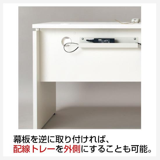 デスク 【フレックス】 M型 幅1600×奥行700×高さ700mm/GA-AF-167MH