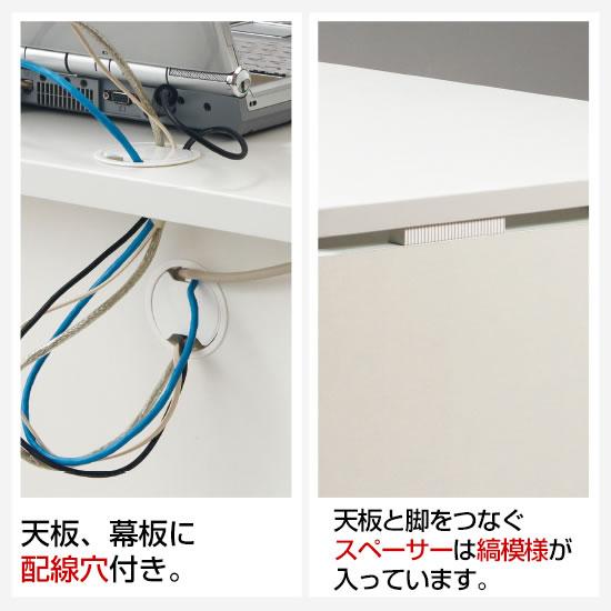 デスク 【フレックス】 M型 幅1600×奥行700×高さ700mm/GA-AF-167MH