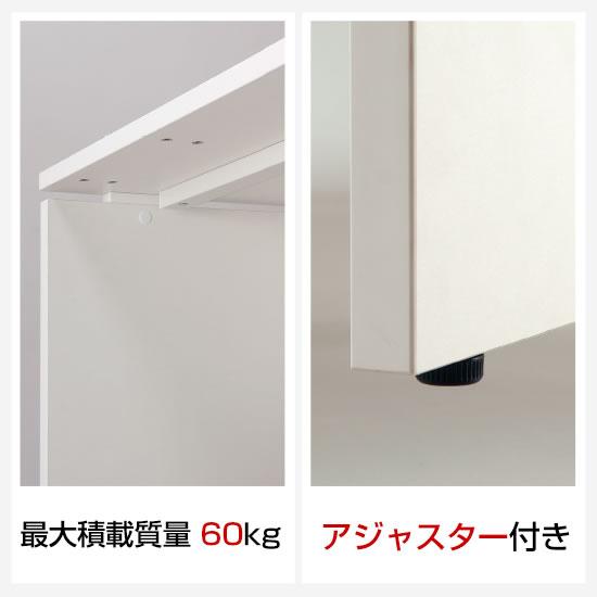 デスク 【フレックス】 M型 幅1600×奥行700×高さ700mm/GA-AF-167MH