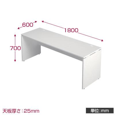 Garage(ガラージ)/AFデスク デスク 長方形 幅1800×奥行600×高さ700mm/GA-AF-186H-WHの画像