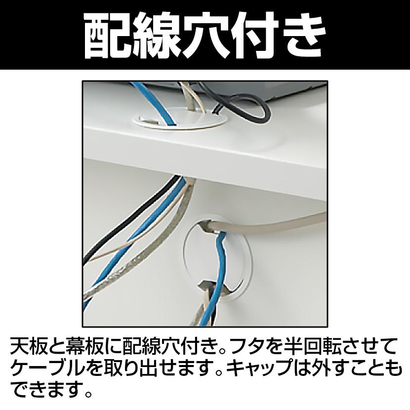 Garage(ガラージ) AF128HW AFデスク オフィスデスク パソコンデスク 学習机 事務机 ホワイト 幅1200×奥行800×高さ700mmの画像