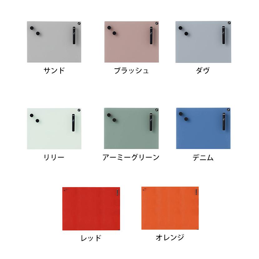 Garage Garage(ガラージ) 北欧 ガラス製ボード チャットボード Garage Garage(ガラージ) 北欧 ガラス製ボード チャットボード