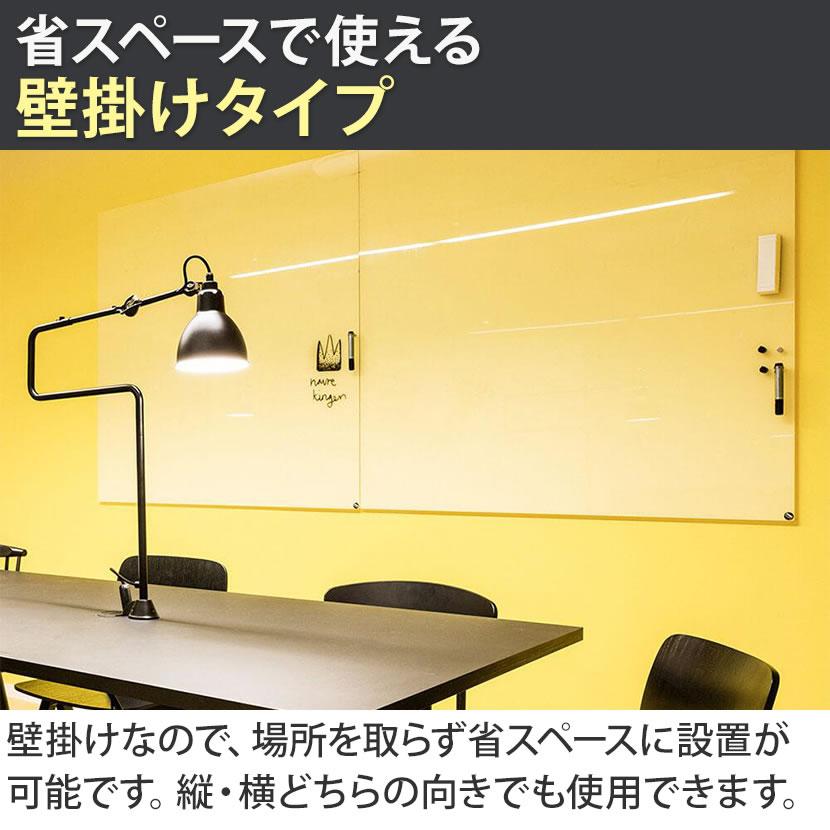 Garage(ガラージ) 北欧 ガラス製ボード チャットボード 700mm×700mm マーカー×1・マグネット×3付き CHAT70_9