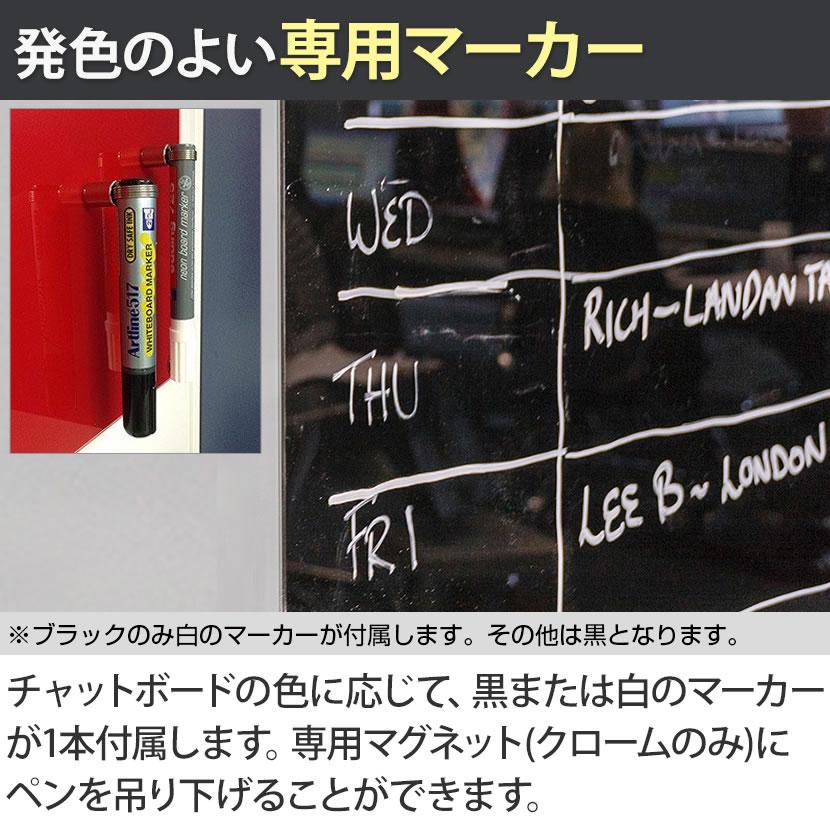 Garage(ガラージ) 北欧 ガラス製ボード チャットボード 700mm×700mm マーカー×1・マグネット×3付き CHAT70_11