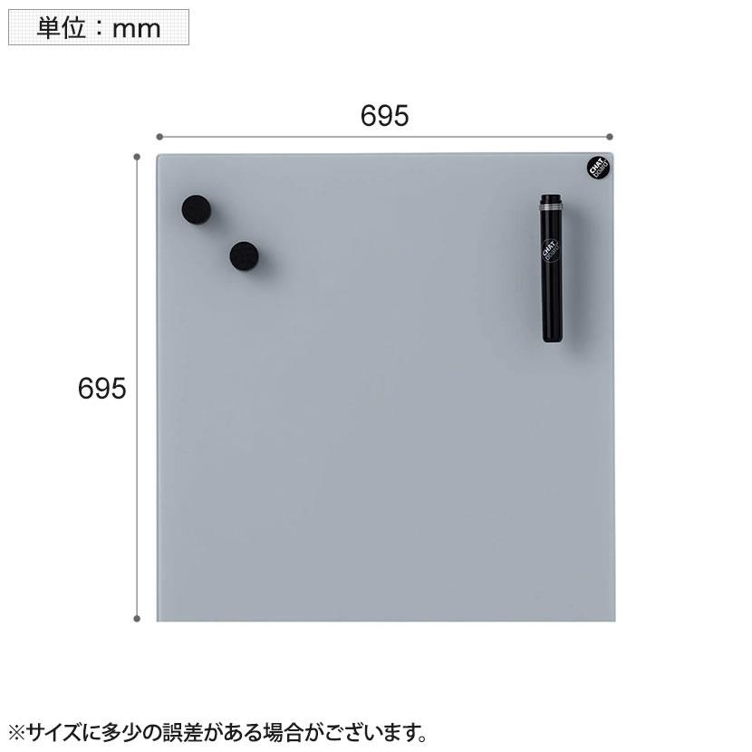 Garage(ガラージ) 北欧 ガラス製ボード チャットボード 700mm×700mm マーカー×1・マグネット×3付き CHAT70_12