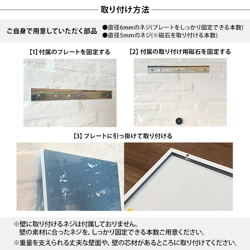 Garage(ガラージ) 北欧 ガラス製ボード チャットボード 700mm×700mm マーカー×1・マグネット×3付き CHAT70_13