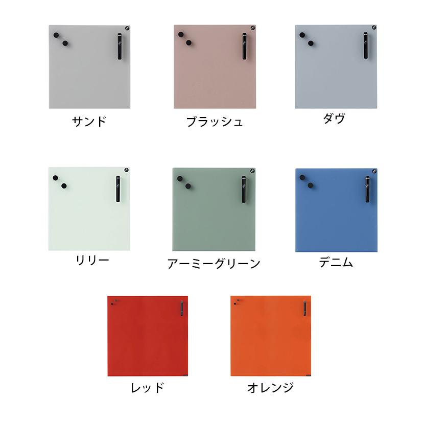 Garage(ガラージ) 北欧 ガラス製ボード チャットボード 700mm×700mm マーカー×1・マグネット×3付き CHAT70_2