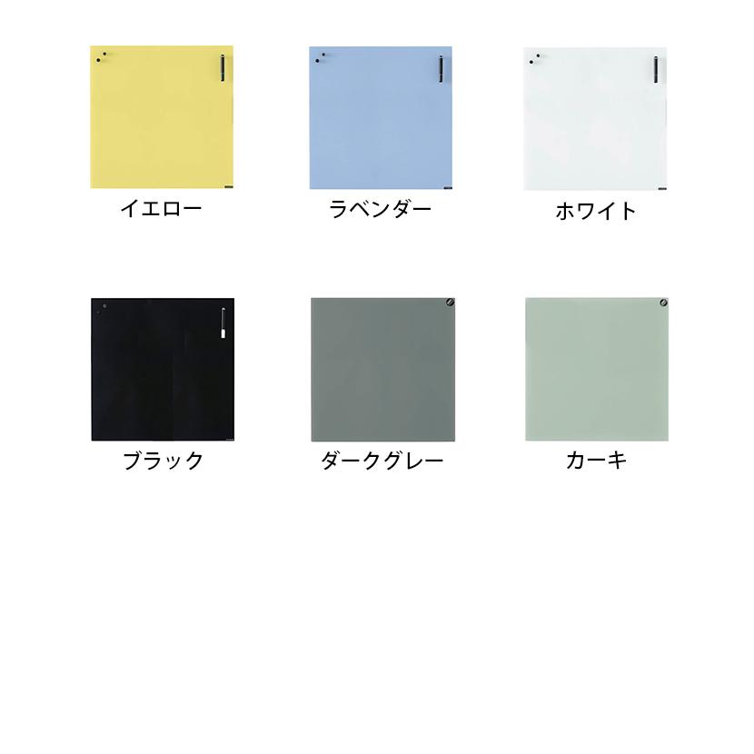 Garage(ガラージ) 北欧 ガラス製ボード チャットボード 700mm×700mm マーカー×1・マグネット×3付き CHAT70_3