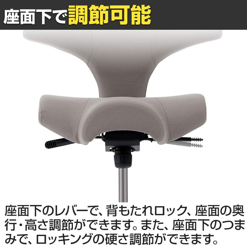 Garage（ガラージ） CP8106-150 HAG CAPISCO ホーグ カピスコ 布張り