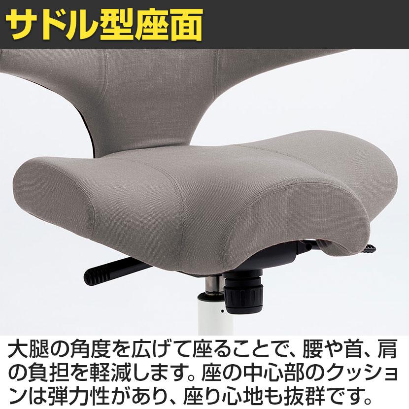 Garage（ガラージ） CP8106-150 HAG CAPISCO ホーグ カピスコ 布張り