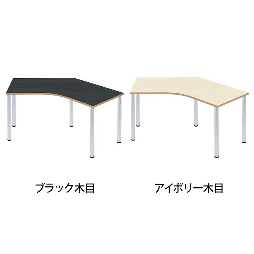 Garage（ガラージ） D3デスク 天板Aタイプ アルミ脚 オフィスデスク