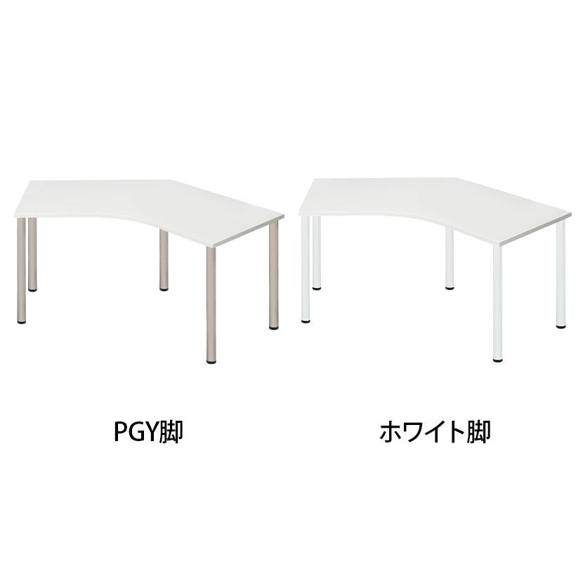 Garage（ガラージ） D3デスク 天板Aタイプ 白 アジャスター脚 オフィス
