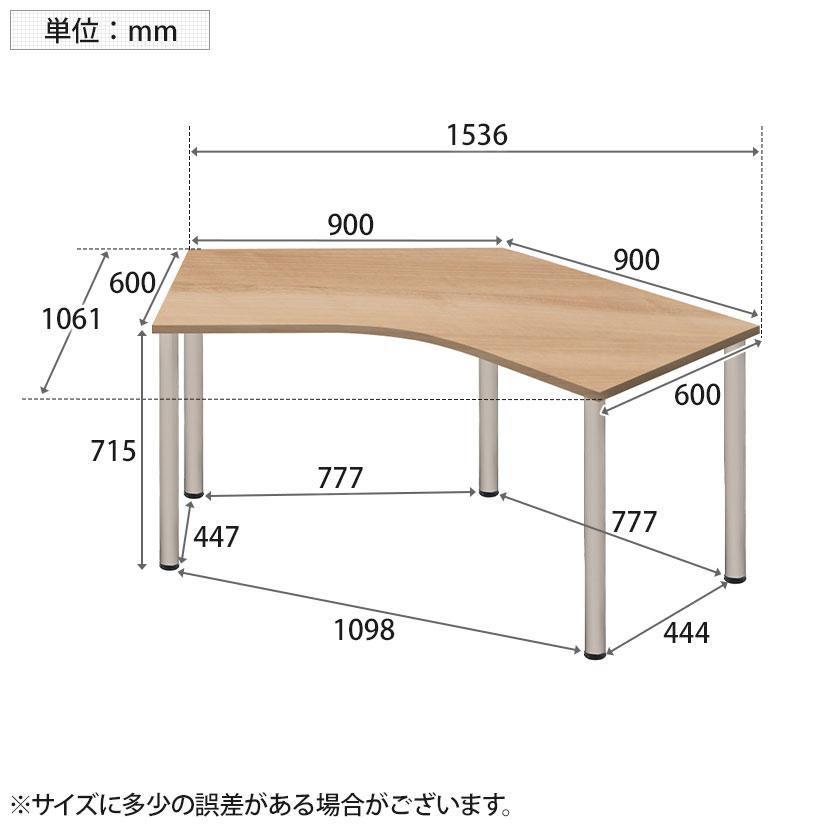 Garage（ガラージ） D3デスク 天板Aタイプ ウォルナット アジャスター