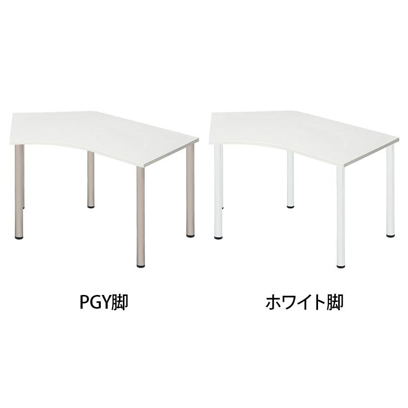 Garage（ガラージ） D3デスク 天板Bタイプ 白 アジャスター脚 オフィス
