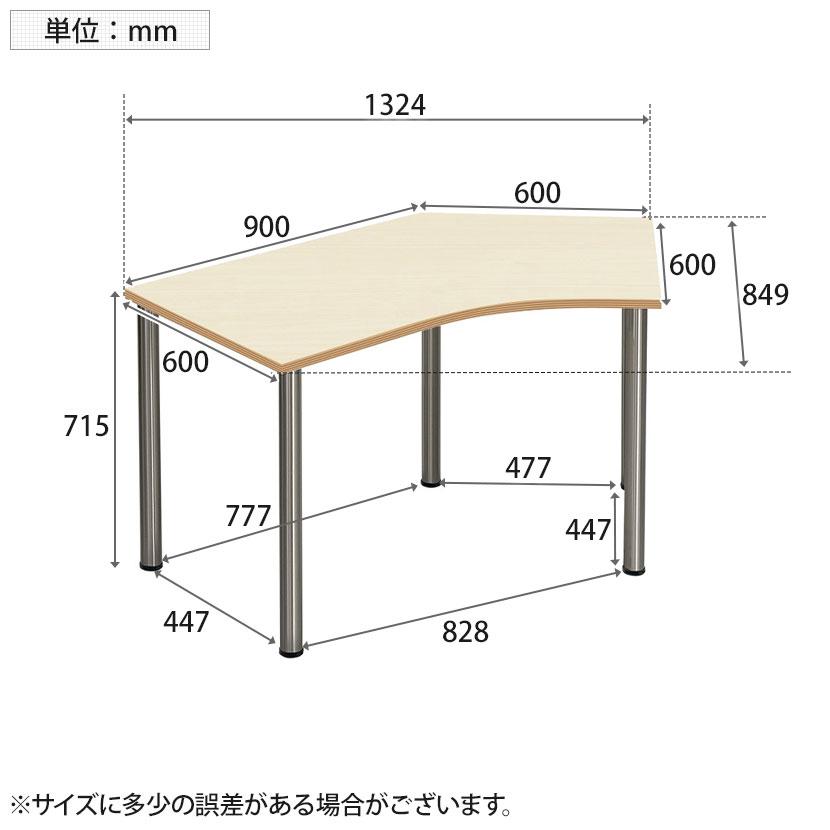 Garage(ガラージ) D3デスク 天板Cタイプ アイボリー木目 アジャスター脚 オフィスデスク 在宅勤務 テレワーク 幅1324×奥行849×高さ715mm_9