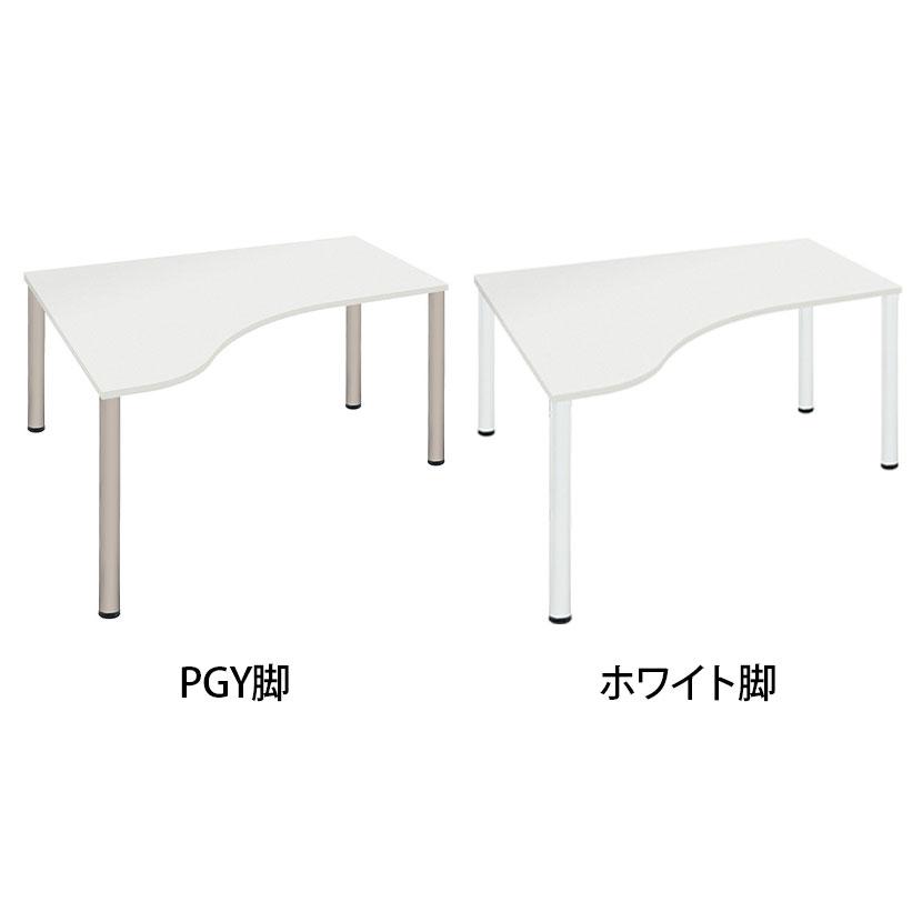 Garage（ガラージ） D3デスク 天板Eタイプ 白 アジャスター脚 オフィス