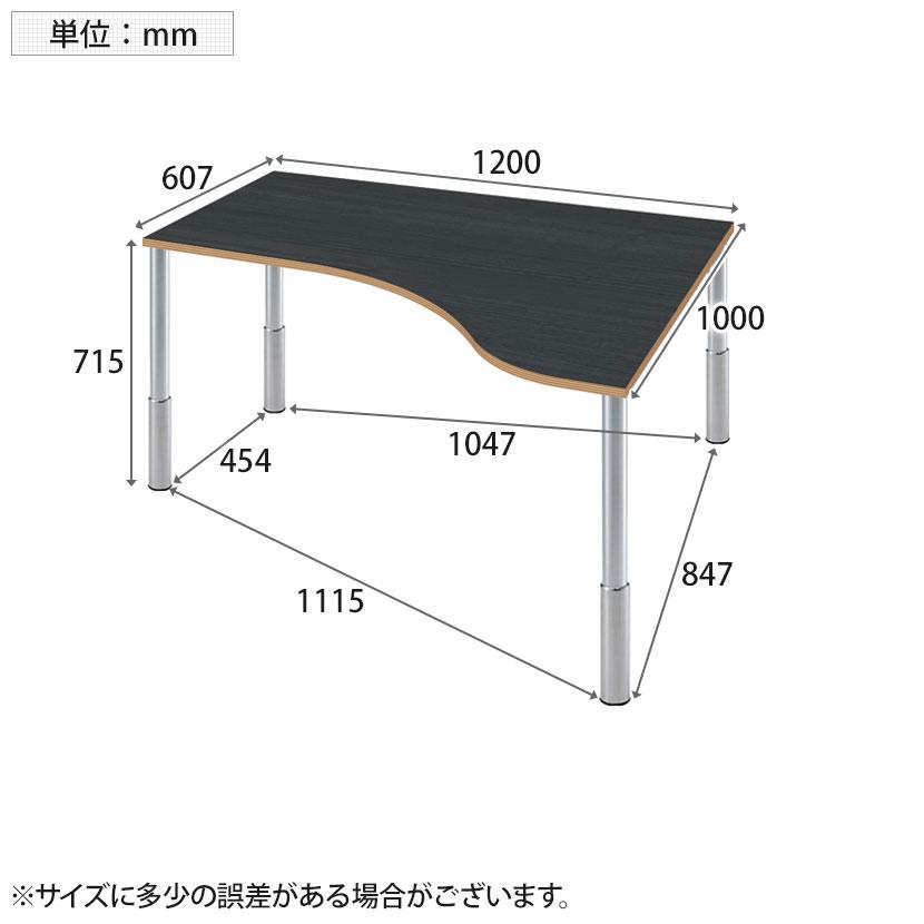 Garage(ガラージ) D3デスク 天板Dタイプ 上下昇降脚 オフィスデスク 在宅勤務 テレワーク 幅1200×奥行1000×高さ715mmの画像