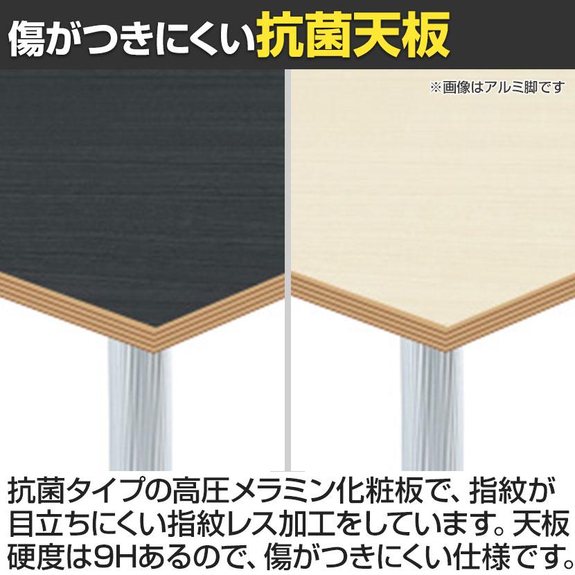 Garage(ガラージ) D3デスク 天板Dタイプ 上下昇降脚 オフィスデスク 在宅勤務 テレワーク 幅1200×奥行1000×高さ715mmの画像