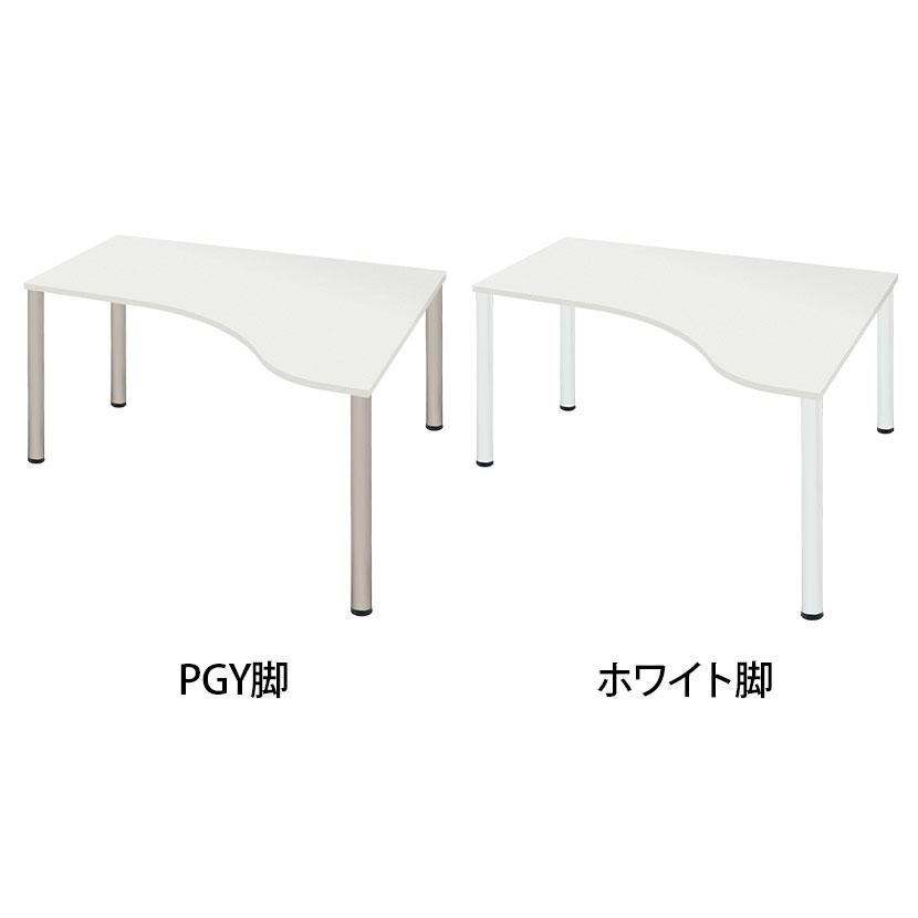Garage（ガラージ） D3デスク 天板Dタイプ 白 アジャスター脚 オフィス