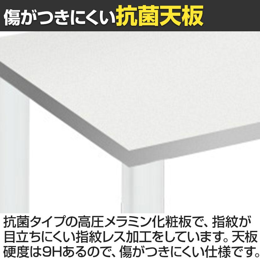 Garage（ガラージ） D3デスク 天板Dタイプ 白 アジャスター脚 オフィス