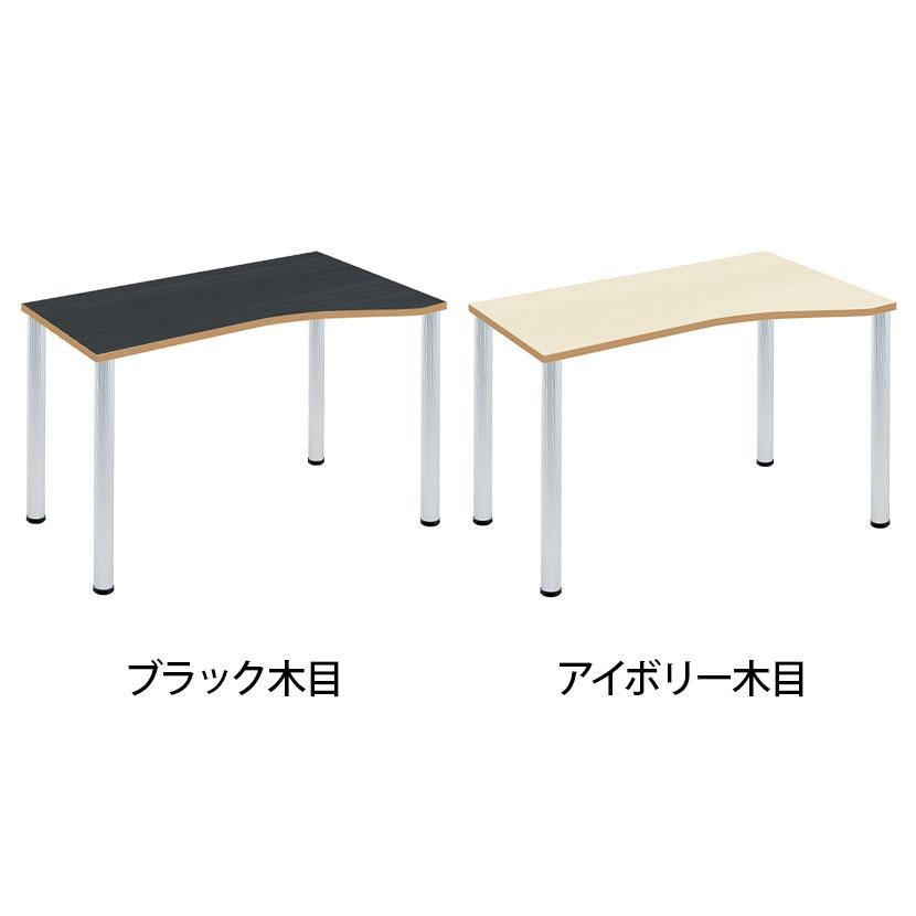 Garage(ガラージ) D3デスク 天板Hタイプ アルミ脚 オフィスデスク 在宅勤務 テレワーク 幅1000×奥行600×高さ715mmの画像