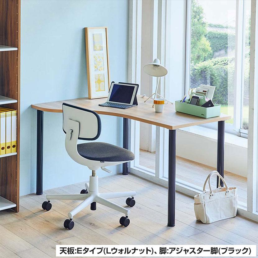 Garage(ガラージ) D3デスク 天板Hタイプ アルミ脚 オフィスデスク 在宅勤務 テレワーク 幅1000×奥行600×高さ715mmの画像