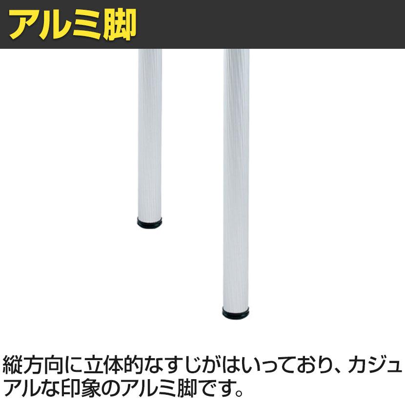 Garage(ガラージ) D3デスク 天板Hタイプ アルミ脚 オフィスデスク 在宅勤務 テレワーク 幅1000×奥行600×高さ715mmの画像