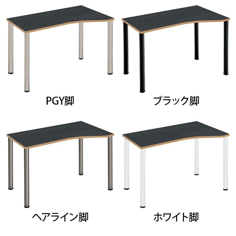 Garage(ガラージ) D3デスク 天板Hタイプ ブラック木目 アジャスター脚 オフィスデスク 在宅勤務 テレワーク 幅1000×奥行600×高さ715mmの画像