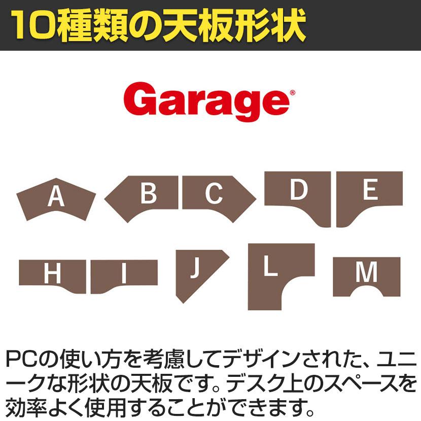 Garage(ガラージ) D3デスク 天板Hタイプ アイボリー木目 アジャスター脚 オフィスデスク 在宅勤務 テレワーク 幅1000×奥行600×高さ715mmの画像