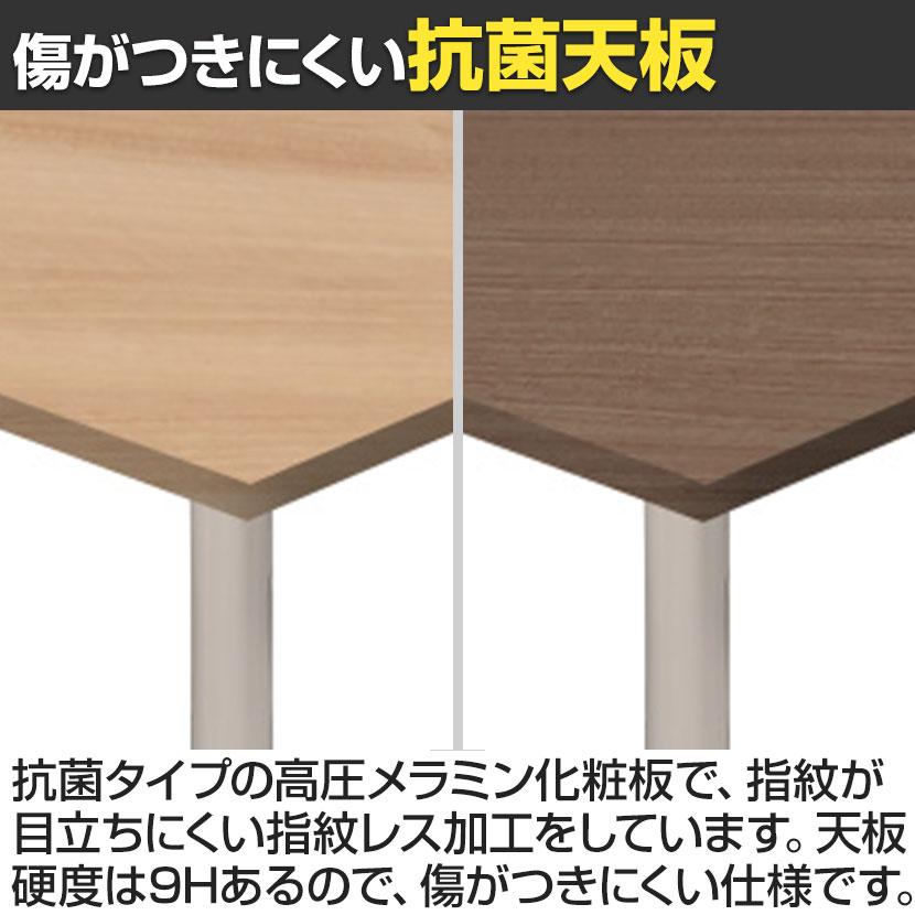 Garage(ガラージ) D3デスク 天板Iタイプ ウォルナット アジャスター脚 オフィスデスク 在宅勤務 テレワーク 幅1000×奥行600×高さ715mmの画像