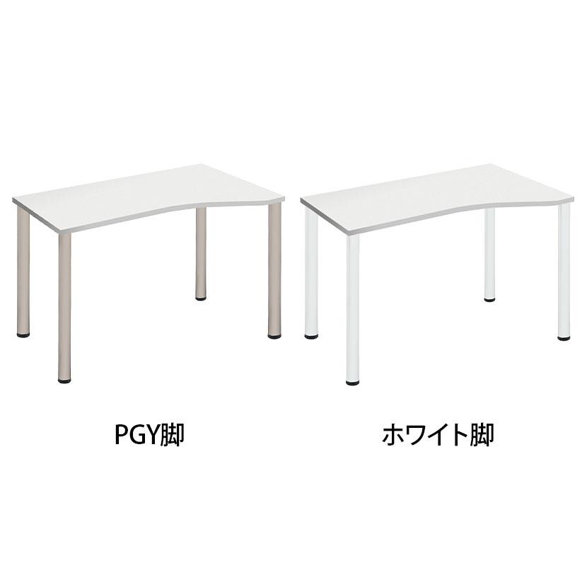 Garage（ガラージ） D3デスク 天板Hタイプ 白 アジャスター脚 オフィス